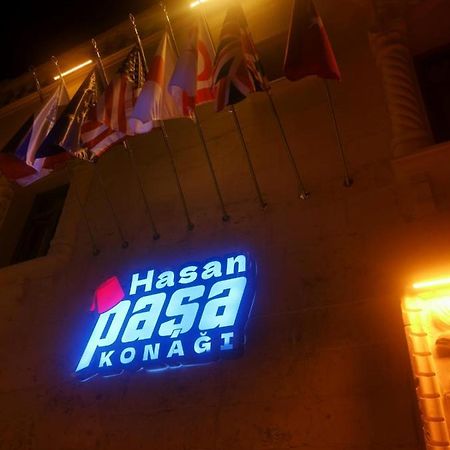Hasan Pasa Konuk Evi Hotel Sanlıurfa Exterior foto